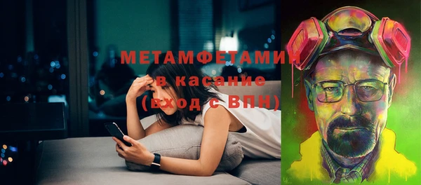 mdpv Нея