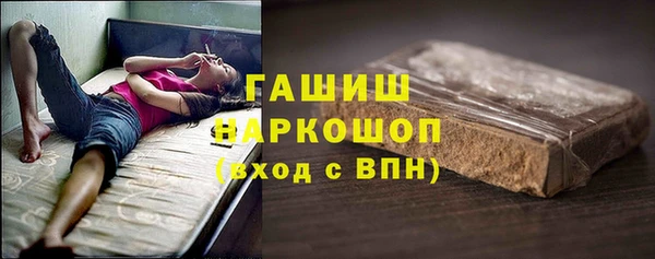PSILOCYBIN Нефтегорск