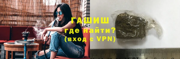mdpv Нея