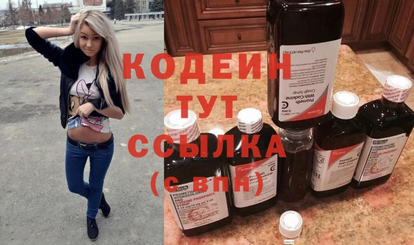 PSILOCYBIN Нефтегорск