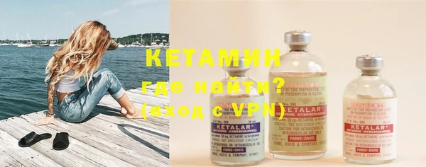 PSILOCYBIN Нефтегорск