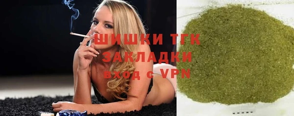 mdpv Нея