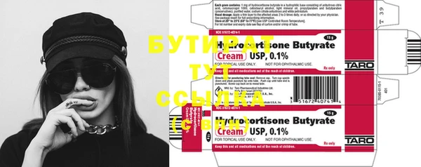 PSILOCYBIN Нефтегорск