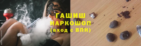 mdpv Нея