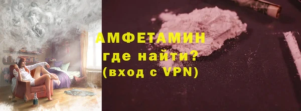 mdpv Нея