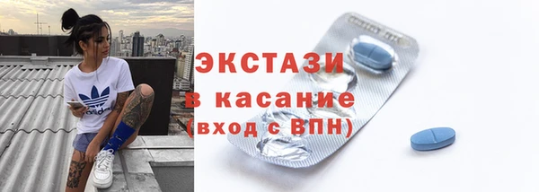 PSILOCYBIN Нефтегорск