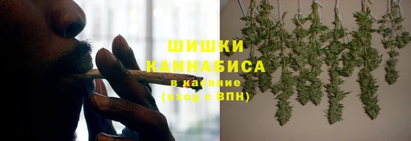 mdpv Нея
