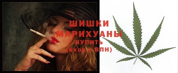 дживик Зуевка