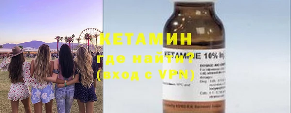 spice Ивантеевка
