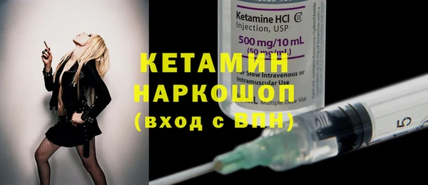PSILOCYBIN Нефтегорск
