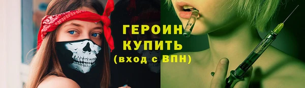mdpv Нея