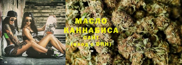 PSILOCYBIN Нефтегорск