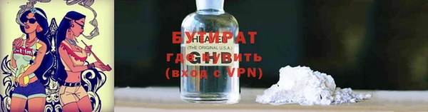 PSILOCYBIN Нефтегорск
