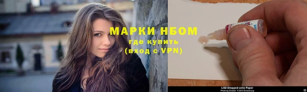 mdpv Нея