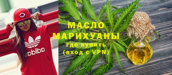 mdpv Нея