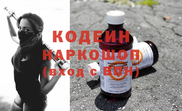 PSILOCYBIN Нефтегорск