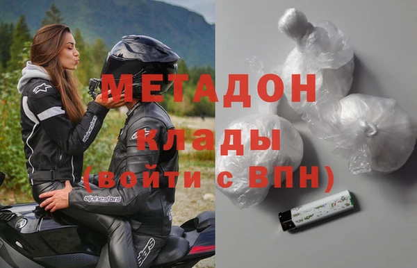 дживик Зуевка