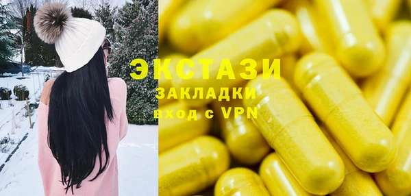 PSILOCYBIN Нефтегорск
