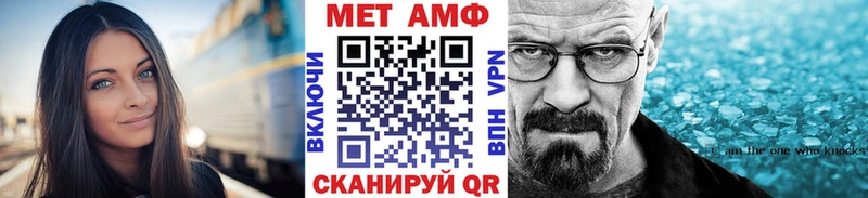 купить наркоту  Катайск  Первитин пудра 