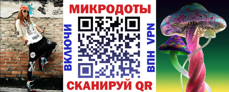 Галлюциногенные грибы Cubensis Катайск