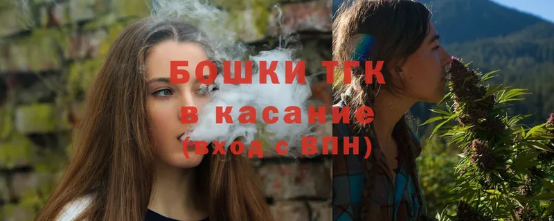 Бошки Шишки LSD WEED  Катайск 